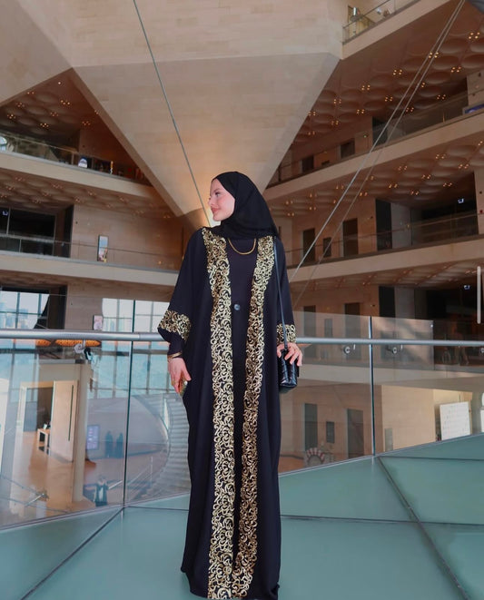 Amal Abaya
